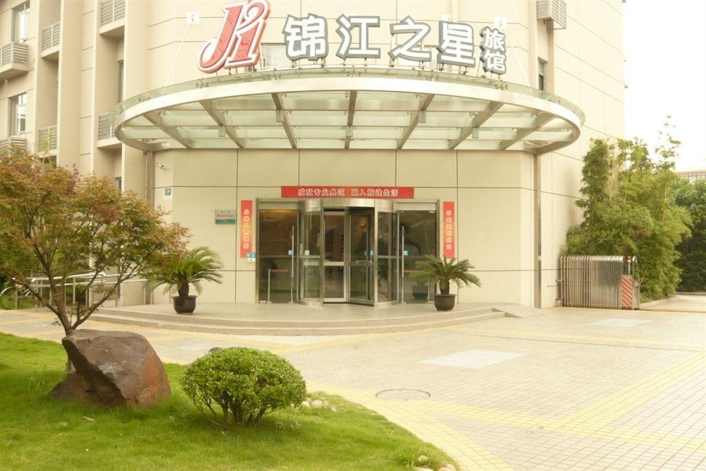 Jinjiang Inn - Shanghai Yixian Road Exterior photo